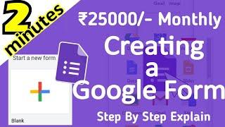 How to Create Google Forms and Earn Money | Step-by-Step Guide to Making Money with Google Forms