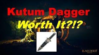 Black Desert Ranger Gear Comparison Kutum VS Steel  /// Is Kutum Worth It?