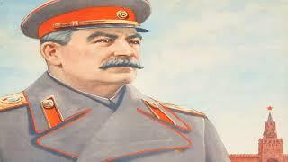 Сталину Слава! - Glory to Stalin! (Soviet song)