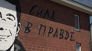 Граффити с изображениями Сергея Бодрова и Виктора Цоя появились в Черемхово