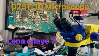 Mechanic D75T 3D Microscope | D57T Microscope Review & Features ||