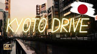 Discover Kyoto by Car