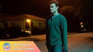 Барри – 1 сезон (2018)