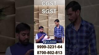 GST on hotel bill | CGST | SGST | GST ITC | CA Kapil Jain