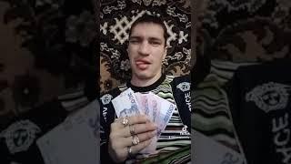 Просто люблю выебнуца но я скромный..