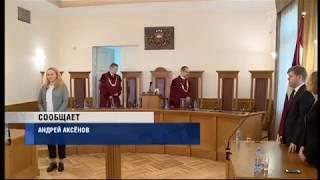 ПБК Латвийское время 19.10.2017