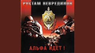 Москва-Ханкала