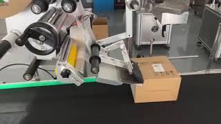 Automatic Carton Box Labeling Machine