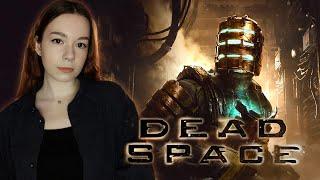 DEAD SPACE REMAKE | Полное Прохождение ДЕД СПЕЙС РЕМЕЙК на Русском | ОБЗОР | СТРИМ #3