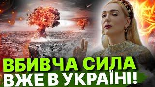 Весь світ чекає голод і катаклізми?/ Що ми можемо зробити, щоб пом’якшити цей урок?