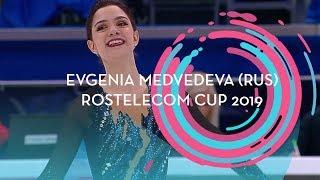 Evgenia Medvedeva | Ladies Short Program | Rostelecom Cup 2019 | #GPFigure