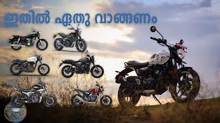 Triumph T4 Vs Speed 400 Vs Guerrilla 450 Vs HD X440 Vs Mavrick 440 Vs CB 350 Vs Hunter 350