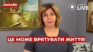 ️БОГОМОЛЕЦЬ: Україну охопила ЕПІДЕМІЯ РАКУ! Чому медиків відправляють у штурмовики? Вечір.LIVE