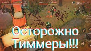 КЛАН НА КЛАН УЖЕ РЕАЛЬНОСТЬ!!! КООПЕРАТИВ В НИЧЕЙНЫХ ЗЕМЛЯХ! Last Day On Earth Survival