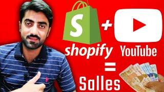 How to Connect Shopify to YouTube | Connect Your Online Store to YouTube |shopping enable kaise kare