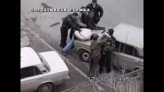 Сюжет о нигерийской группировке наркодельцов в Москве. 1995 год.