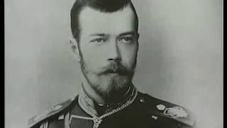 Nicholas II and his Family. Documentary.