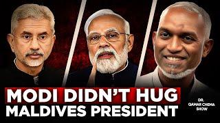 PM Modi did not Hug President Muizzu as he Hugs Other Global Leaders ? Why ?