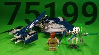 Lego 75199 | General Grievous' Combat Speeder | opening and building | speed build