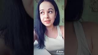 #VINE МОЙ МУЖ САМЫЙ ЛУЧШИЙ 