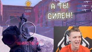 САМЫЙ СИЛЬНЫЙ ИГРОК ПАБЛИКОВ И РМ в WARFACE?! ОПЕНКАПЕРЫ ТАК УМЕЮТ?!