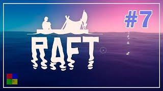 Raft прохождение  #7  КИРПИЧ 