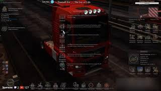 Голосовой навигатор ETS 2 - Настройка