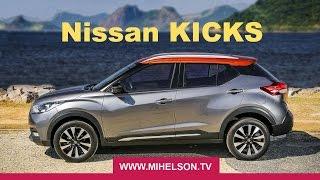 Nissan Kicks 2016 - PREview Александра Михельсона