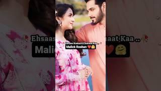lakh chhupao pyar Apne  Dil jab bhi tumhara dhadka hai  awaaz yahan Tak I 