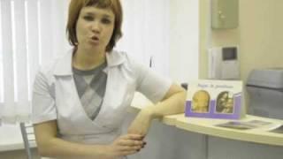 Центр медицины плода.