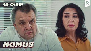 Nomus 19-qism (milliy serial) | Номус 19-кисм (миллий сериал)