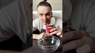 Тушенка за 30 рублей - обзор