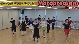 Margareasons Line Dance || Improver || 성수2가3동 주민센터 라인댄스