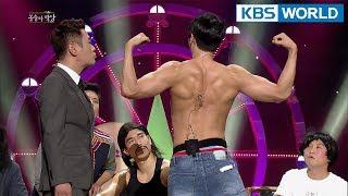 Bongsunga School | 봉숭아학당 [Gag Concert / 2018.02.17]