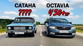 Самая БЫСТРАЯ OCTAVIA 1.8T STAGE 3 vs ВАЗ 2106 САТАНА vs ZEEKR 001 544л.с. SUZUKI Hayabusa GEN 3