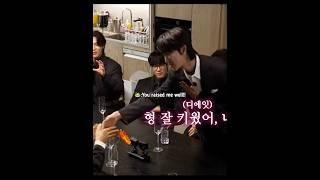HOSHI surrender's in front of THE8#SEVENTEEN#Hoshi#Dk#Mingyu#the8#Bnb
