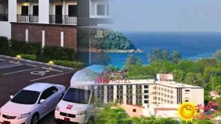 Отзывы отдыхающих об отеле  Ibis Phuket Kata 3* Пхукет  (Тайланд) .Обзор отеля