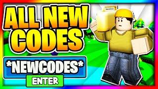 ALL *16 CODES* in Roblox Arsenal (AUGUST 2021) All Codes in Arsenal | ROBLOX