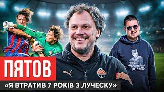 ПЯТОВ - ПРИНИЖЕННЯ ЛУЧЕСКУ, ЖАРТИ АХМЕТОВА, ПИВО ВІД МЕССІ, ЗЙОМКИ У КІНО і РЕКЛАМІ