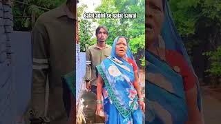 doctor  behosh ho gaya maa ne keya bat boli doctor ko