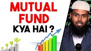 Mutual Fund Kya Hai By @AdvFaizSyedOfficial