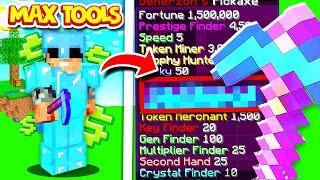 Admins gave me INSANE MAX TOOLS in Minecraft SKYBLOCK | Minecraft SKYBLOCK SERVER #16