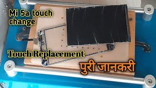 REDMI 5A touch replacement  || MI 5A TOUCH CHANGE EASY AND FAST || 2022