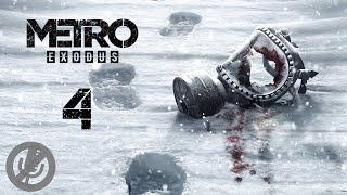 Metro Exodus Прохождение На Русском На 100% Без Комментариев Часть 4 - Зима