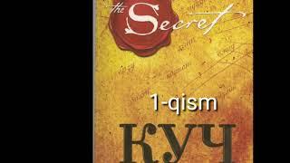 (Ronda Bern) KUCH /SIR / THE SECRET(AUDIOKITOB) 1-QISM