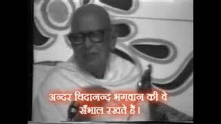 ०११८ गुरू कहान - दृष्टी महान १/१— रुपयों का - संयोगों का भिखारीपना छोड़ और निज अमृत में त्रिप्त हो !