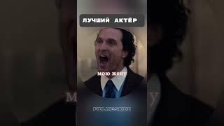 Джентльмены (2019) #фильм #кино #моментыизфильмов #сериал
