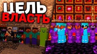 Я получил КИТ КРУШИТЕЛЯ БЕЗ ДОНАТА за 10 ЧАСОВ || Анархия Майнкрафт - Фантайм