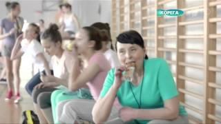 Реклама Крем Корега - Физрук