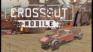 СОБРАЛ ПЕРВЫЙ ТРАНСПОРТ | CROSSOUT Mobile